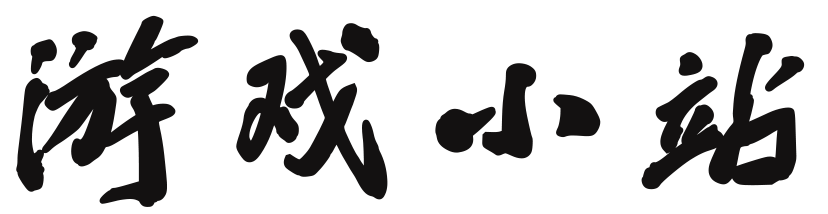 慧语长廊